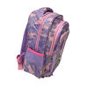 Image de SAC A DOS REF 1021