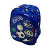 Image de SAC A DOS REF 1022