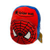 Image de SAC A DOS 637
