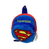 Image de SAC A DOS 637