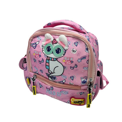 Image de SAC DE GOUTER REF 184