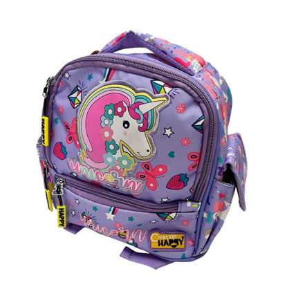 Image de SAC DE GOUTER REF 184