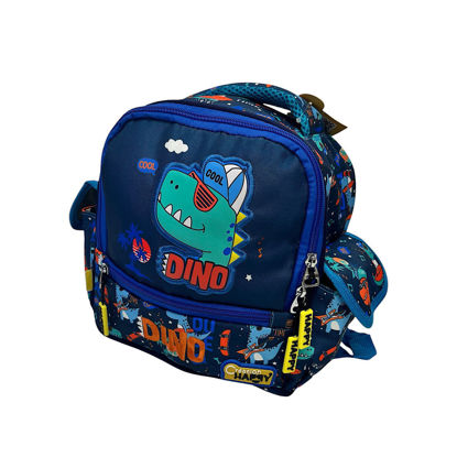 Image de SAC DE GOUTER REF 184