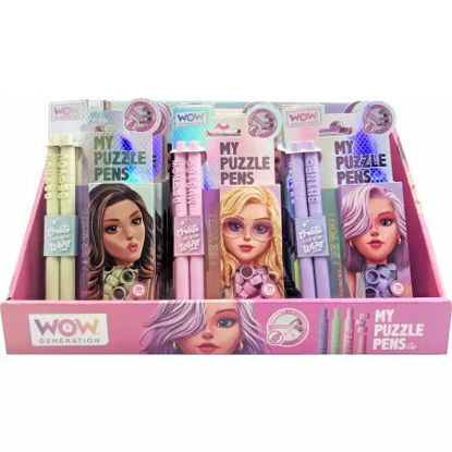 Image de MON ENSEMBLE DE STYLOS PUZZLE (1 piéces)