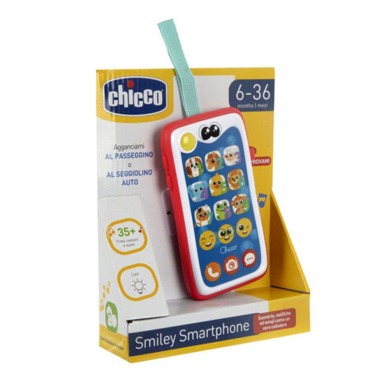 Image de SMILEY SMARTHPHONE