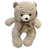 Image de PELUCHE OURS LONG 60CM