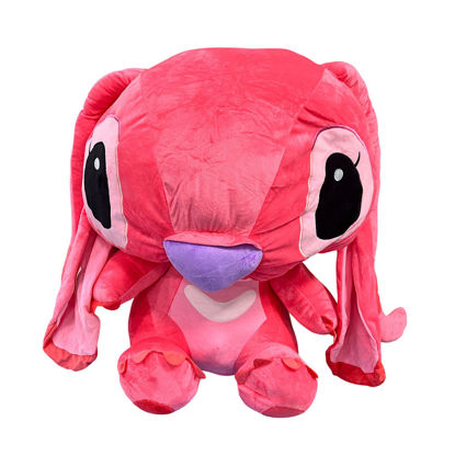 Image de PELUCHE NS719/25-1   70CM