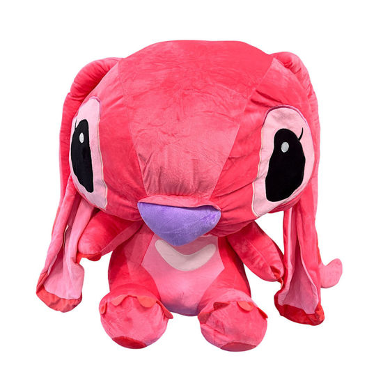 Image de PELUCHE NS719/25-1   70CM