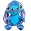 Image de PELUCHE NS710/25-1 67CM