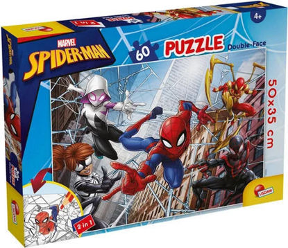 Image de Puzzle DF +60pcs Spider-Man 99689