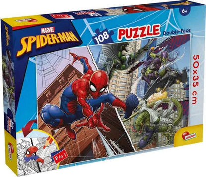 Image de Puzzle DF +108pcs Spider-Man 99702