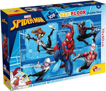 Image de Puzzle DF MaxiFloor 108pcs Spider-Man  99764