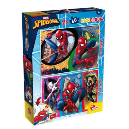 Image de PUZZLE DF MAXIFLOOR 2*60 PCS SPIDERMAN 109630