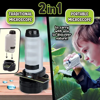 Image de MICRO MICROSCOPE 105557