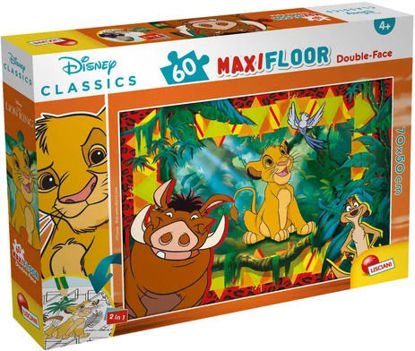 Image de PUZZLE MAXIFLOOR 60PCS ROI LION 917
