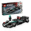 Image de LEGO MERCEDES AMG F1 W15 RACE CAR 77244