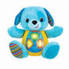 Image de Péluche chiot musical no:000686