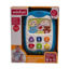 Image de BABY'S LEARNING PAD