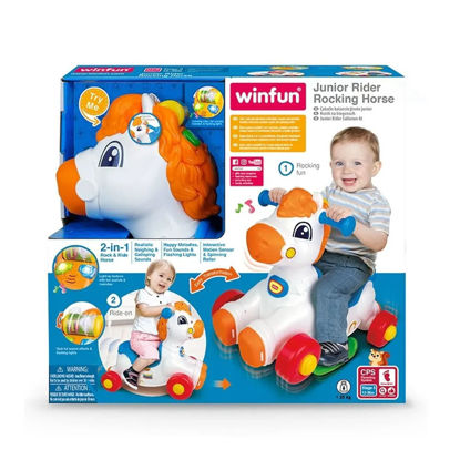 Image de Cheval à bascule junior no:000760