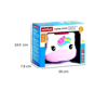 Image de ORDINATEURPORTABLE JUNIOR - LUNICORNE