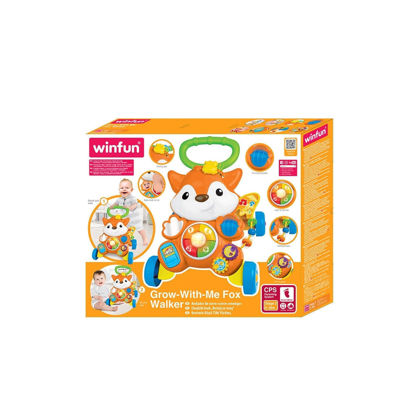 Image de PORTEUR MUSICAL 000878