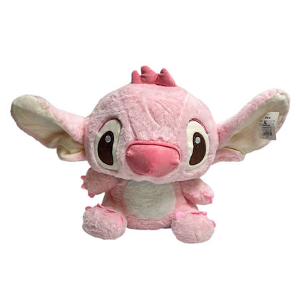 Image de PELUCHE NS715/25-1