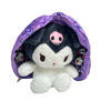 Image de PELUCHE NS712/25-1
