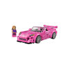 Image de LEGO HONDA S2000 2 FAST 2 FURIOUS 77241