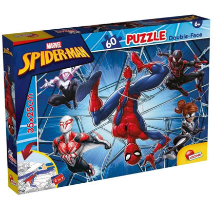 Image de PUZZLE DF +60 PCS SPIDER 99634