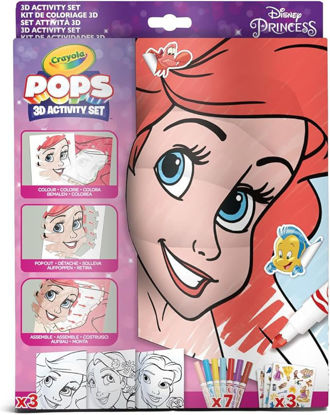 Image de pop set disney princess content 3 pop set cards