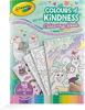 Image de COLOR OF KINDNESS COLORING BOOK 48PAGES + 1 STICKER SHEET