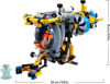Image de LEGO LE SOUS MARIN DE RECHERCHE EN HAUTE MER 42201