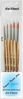 Image de paint brushes 5ct