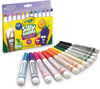 Image de washable broadline scented markers 12ct