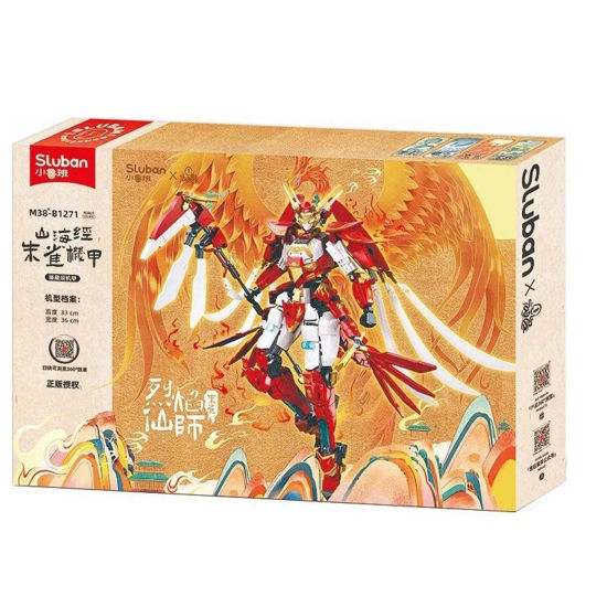 Image de SLUBAN MECHA CLASSIQUE DES MONTAGES ET DE LA MER QUE