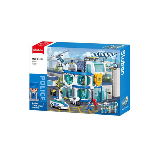 Image de METROPOLIS CENTRAL POLICE STATION