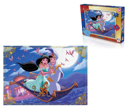 Image de puzzle aladin 50 pcs