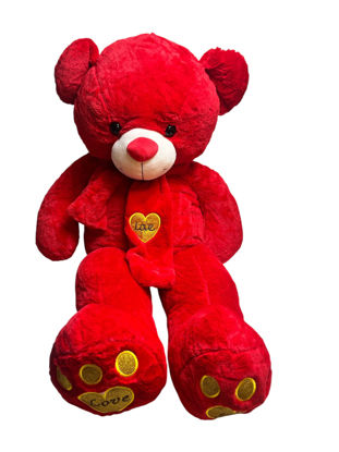 Image de PELUCHE NS976/24