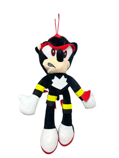 Image de PELUCHE NS2010/25