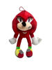 Image de PELUCHE NS2010/25