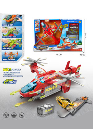 Image de RH1 CATAPULT RAILCAR