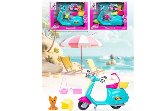 Image de RH1 MOTEUR AVEC MUSIC