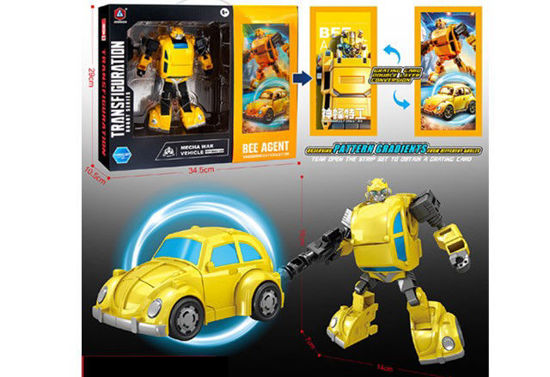 Image de RH1 TRANSFORMABLE ROBOT