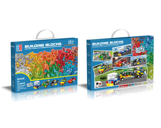 Image de RH1 BLOCKS SET