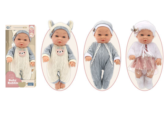 Image de RH1 DOLL & ACCESSOIRES