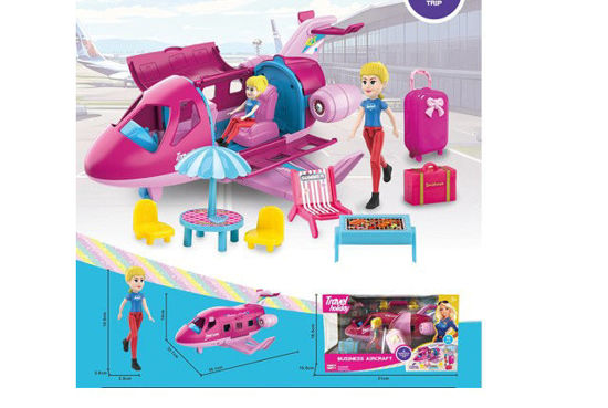 Image de RH1 POUPEE ET ACCESSOIRES