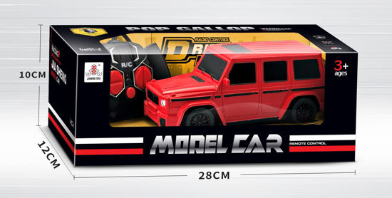 Image de RH1 R/C CAR