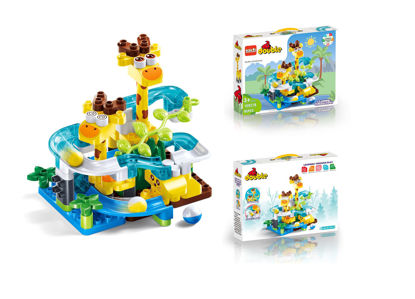 Image de RH1 BLOCK 96 PCS