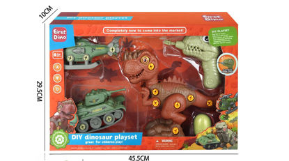 Image de RH1 BIY DINOSAUR