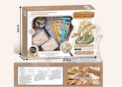 Image de RH1 DIY SELF MADE GYPSUM